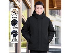 雪中飞男款羽绒服5折抢