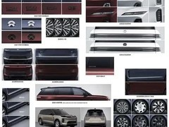 蔚来全新旗舰SUV ES9亮相工信部公告