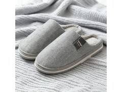 岛屿星罗秋冬浅灰棉拖，19.9元速抢