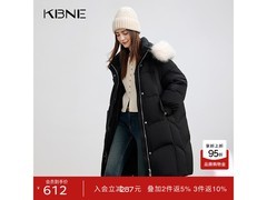卡贝奈尔女羽绒服489元