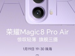 荣耀Magic8 Pro Air及保时捷设计新机即将发布