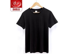 浪莎纯棉短袖T恤女19.95元