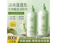 拉芳800g洗发水去屑控油，到手32.4元