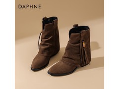 达芙妮西部流苏马丁靴，到手仅119元