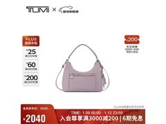 TUMI浅紫女士手提包新年特惠低至1664.9