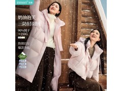 茵曼冬季粉红泡芙羽绒服低至439元