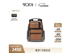TUMI男士商务双肩包立减4折低至1987元