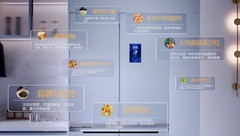 海尔冰箱全球18连冠背后的智慧厨房场景赋能