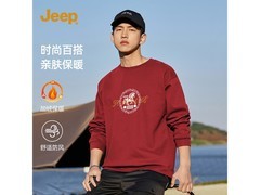 京东吉普酒红色加绒印花卫衣低至99元