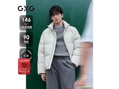 GXG冬季双色格纹面包羽绒服低至362元