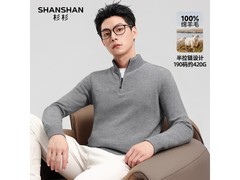 杉杉纯羊毛衫男秋冬加厚保暖