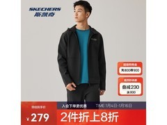 斯凯奇秋季运动外套低至178元！