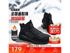 安踏洲大棉鞋男冬款钜惠