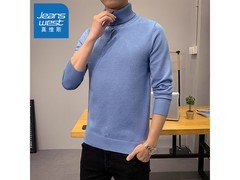 真维斯男士高领毛衣29.9元抢