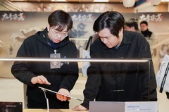 《太吾绘卷》试玩会圆满落幕，鸿蒙独家体验引玩家热捧