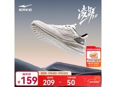 鸿星尔克凌跃2.0跑鞋男秋冬款