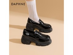 达芙妮女士厚底乐福鞋，券后99.9带回家