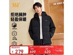 361°男款三防羽绒服279元抢