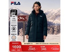 FILA杨幂同款羽绒服钜惠