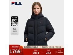 FILA女士传奇蓝羽绒服，立减后1169元
