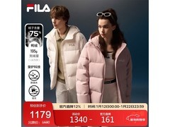 FILA情侣款RGB羽绒服京东特惠低至791.6