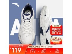 安踏OG800男鞋96.74元