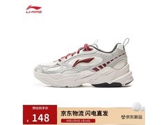 李宁流星2K女鞋京东特惠仅148元！