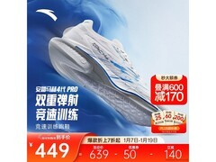 安踏马赫4代Pro男鞋低至359元！