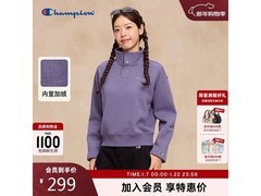 Champion冠军加绒卫衣女款钜惠