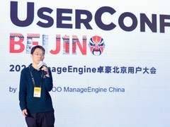 ManageEngine卓豪为阿里巴巴、华为和腾讯云扩展原生监控功能