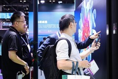 影音双擎赋能千行百业，海信商用显示重磅亮相北京 InfoComm 2026