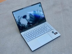 全球五大PC厂商因存储芯片涨价集体提价，部分笔记本涨幅近20%