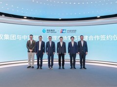 银联与蚂蚁共建融合支付生态，推一体化终端惠及全民