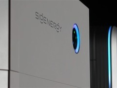 思格新能源港股上市创纪录：4年速登主板，光储充一体机全球市占第一