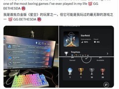 星空首批全成就玩家称其最乏味，引发玩法深度与设计期待之争