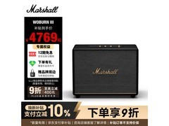 Marshall WOBURN III黑色蓝牙音箱特惠
