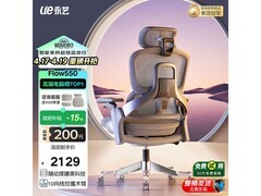 永艺Flow550电脑椅京东优惠，到手2001元