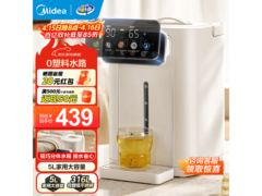 美的316L电热水壶5L到手309元