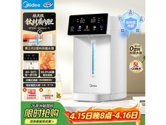 国家补贴！美的5L电热水瓶低至329元