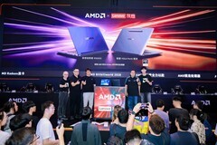 AMD携手联想在Bilibili World 2026首发两款锐龙AI Max系列旗舰新品