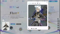 双厨狂喜！联想天禧AI携世界杯超燃气氛炸场BW 2026