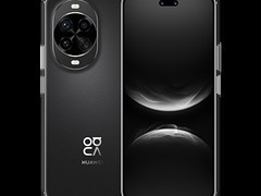 华为 nova 14 Pro 12+256GB 低至 1681.31 元
