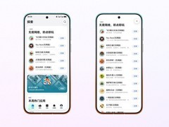 断网不断乐趣，AppGallery「无网小游戏」让你随时即开即玩