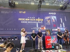 ROG枪神10X二十周年典藏版首发：全息投影电竞台式机亮相BW2026