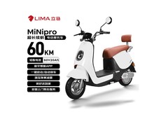 立马MINI - PRO电动摩托车京东特惠来袭