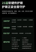 2026小学生学习机推荐：一年级到六年级，各年级怎么选一次讲清楚