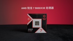 BW2026主舞台AMD狂欢：VCTCN无畏巡回 2026 典藏版亮相，Radeon赋能网易新游