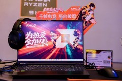 铸就电竞信仰！AMD宏碁BW首发锐龙9 9955HX3D暗影骑士·龙8 Pro 2026游戏本