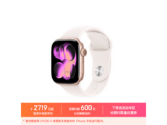Apple Watch S11 GPS+蜂窝版限时特惠