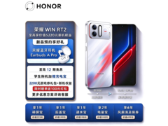 荣耀WIN RT2 5G手机享国补优惠到手3799元